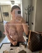 Анкета проститутки Анна - метро Хамовники, возраст - 25